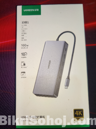 UGREEN 13 in 1 Docking Station  মাত্র ২০ দিন ব্যবহার